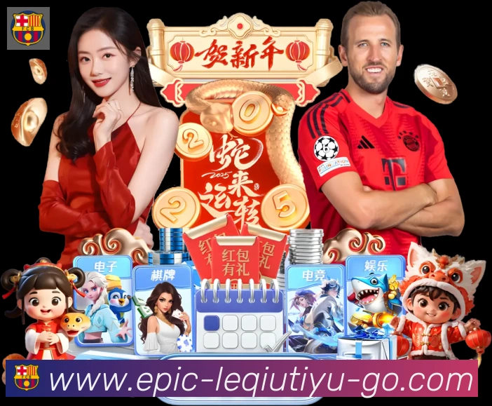 App界面