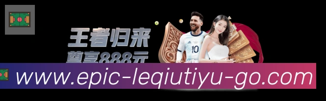 登录器